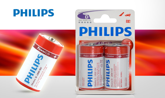 Pin đại D Philips LR20P2B/97 Alkaline size D 1.5V chính hãng Made in China